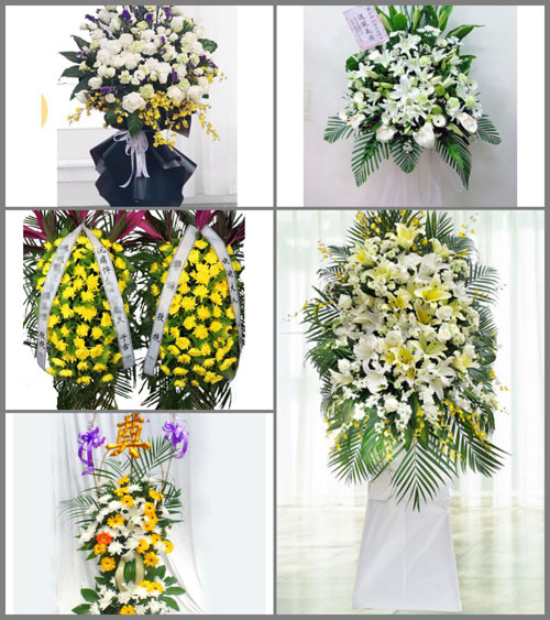 广东云浮市罗定市龙湾镇白事花篮预定